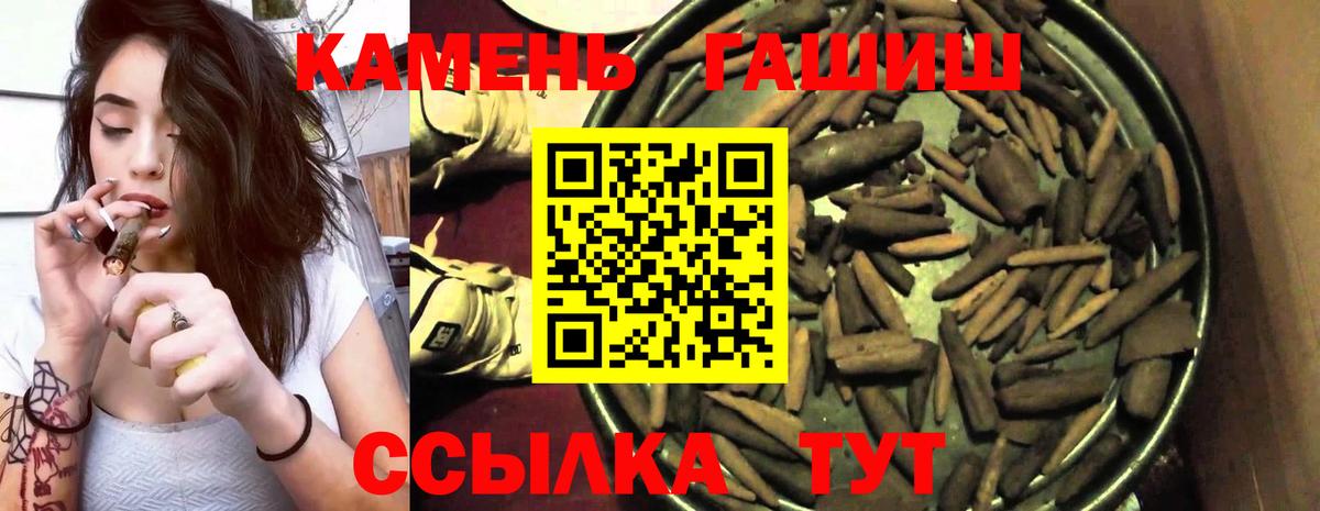  Кокаин Артёмовский