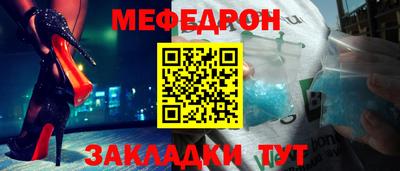 mix Апрелевка