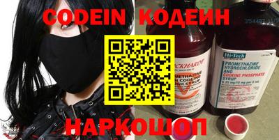 mix Апрелевка