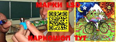 скорость mdpv Аргун