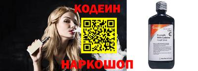 СК Балаково