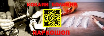 mix Апрелевка