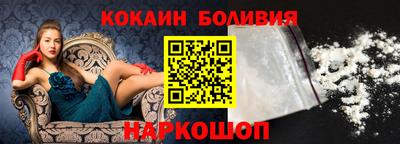 mix Апрелевка
