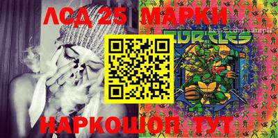 ALPHA-PVP Абинск