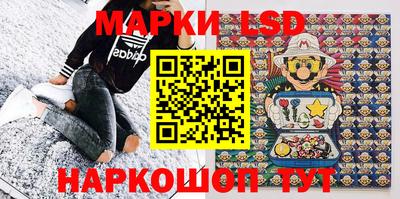 скорость mdpv Аргун