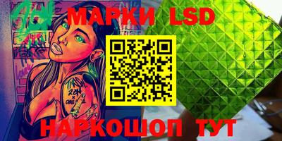 ALPHA-PVP Абинск