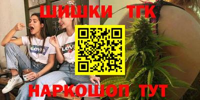 марки nbome Абакан