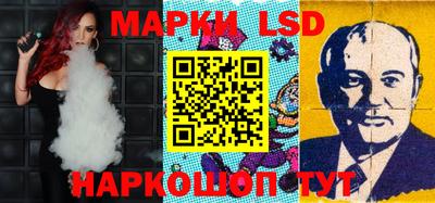 mix Апрелевка