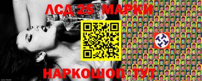 амф Балахна