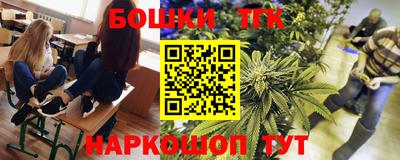 mix Апрелевка