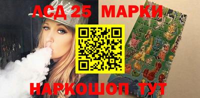 mix Апрелевка