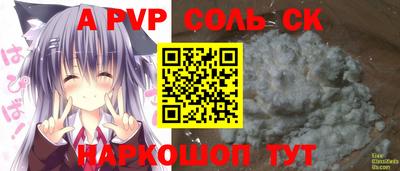 mix Апрелевка