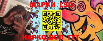 скорость mdpv Аргун