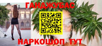 скорость mdpv Аргун