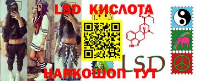 скорость mdpv Аргун