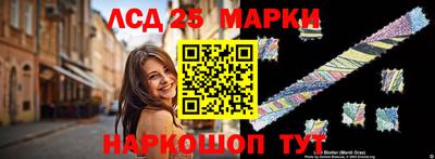 mix Апрелевка