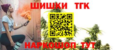 марки nbome Абакан