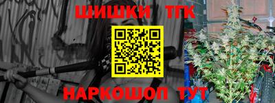 mix Апрелевка