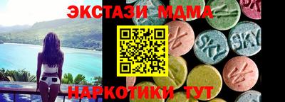 mix Апрелевка
