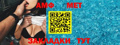 скорость mdpv Аргун