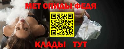 mix Апрелевка