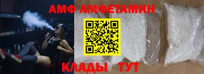 скорость mdpv Аргун