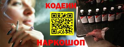скорость mdpv Аргун