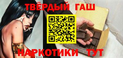 крисы Азнакаево