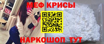 марки nbome Абакан