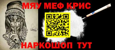 твердый Балашиха